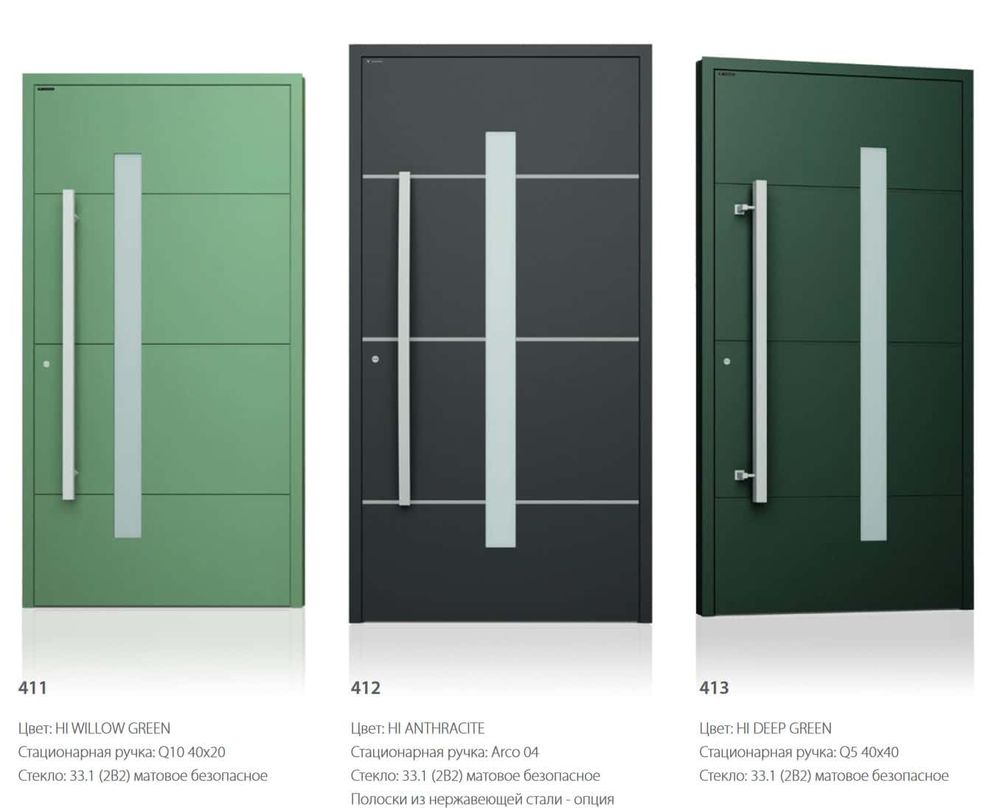 Входные наружные двери алюминиевые для дома WISNIOWSKI CREO 413, 1300, 2300, CREO, WISNIOWSKI