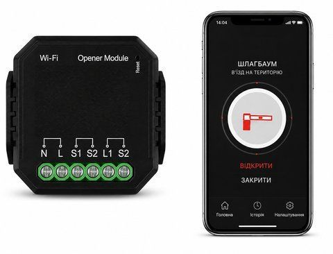 МОДУЛЬ Barrier Smart Control WI-FI, Управління шлагбаумом з телефону