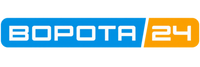 ВОРОТА 24 - Гаражні та відкатні ворота -  Автоматичні ролетні промислові - Огорожі, Паркани - Київ, Львів, Івано-Франківськ