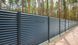 Огорожі Select - металеві паркани серії Jaluzi, розмір 2000х1500 мм, 2000, 1500, SELECT JALUZI, SELECT