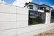 Блок для паркану декоративний SELECT archiBeton 600х400х260