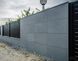 Блок для паркану декоративний SELECT archiBeton 600х400х260