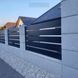 Блок для паркану декоративний SELECT archiBeton 600х400х260