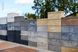 Модульний блок для паркану SELECT Copper Dune Granite , 500х190х190, Мармур, Україна