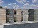 Модульний блок для паркану SELECT САХАРА, 500х190х190, САХАРА, Україна