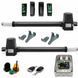 Segment SG MT 330 Pro