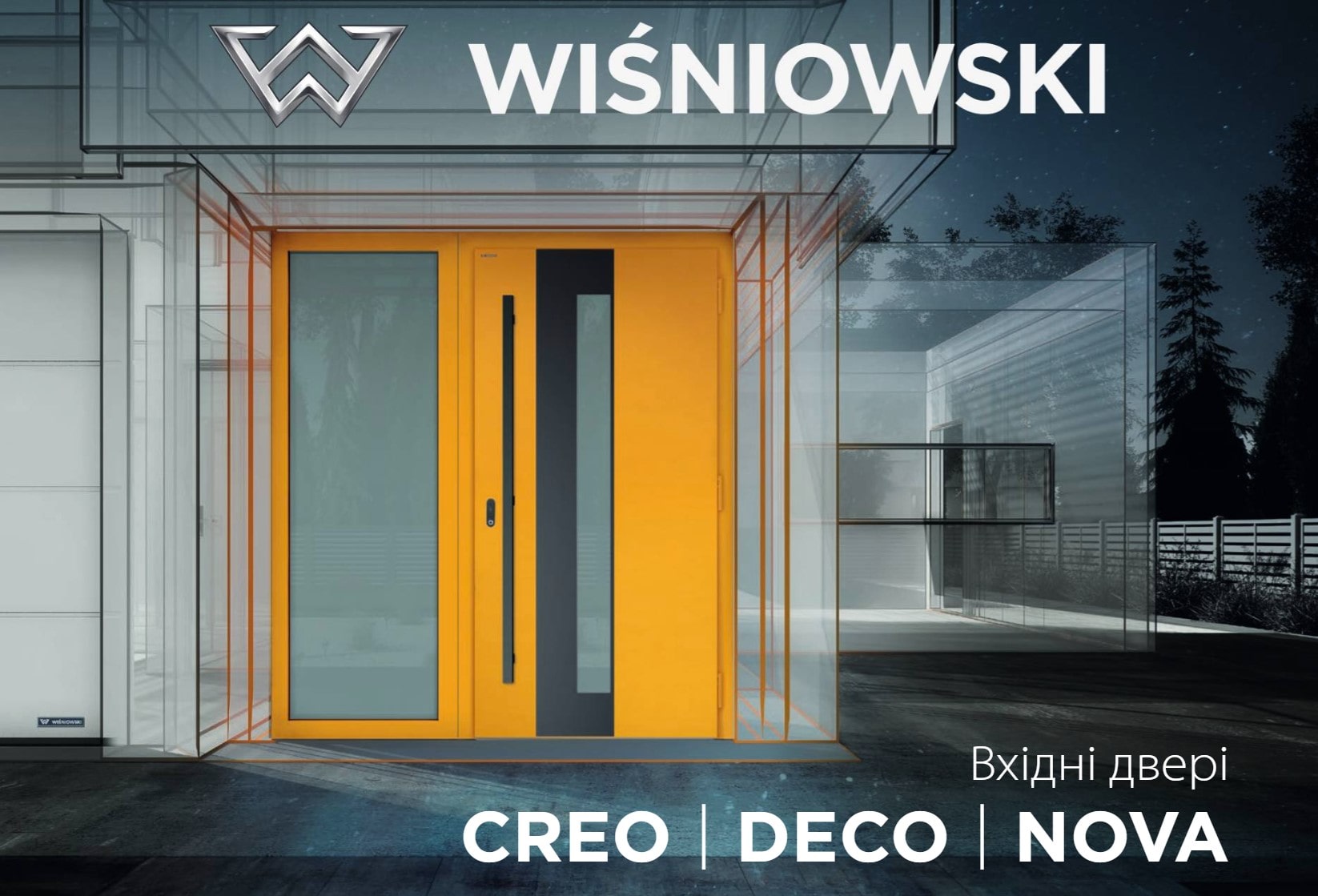 Каталог дверей WISNIOWSKI - купити вхідні алюмінієві групи для приватного будинку