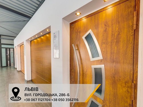 ВОРОТА 24 ЛЬВІВ - Wisniowski - виготовлення дверей зовнішні вуличні двері алюмінієві для будинку