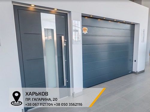 ВОРОТА 24 ХАРЬКОВ - Входные группы от европейский производителей в Украине - наружные уличные двери из алюминия